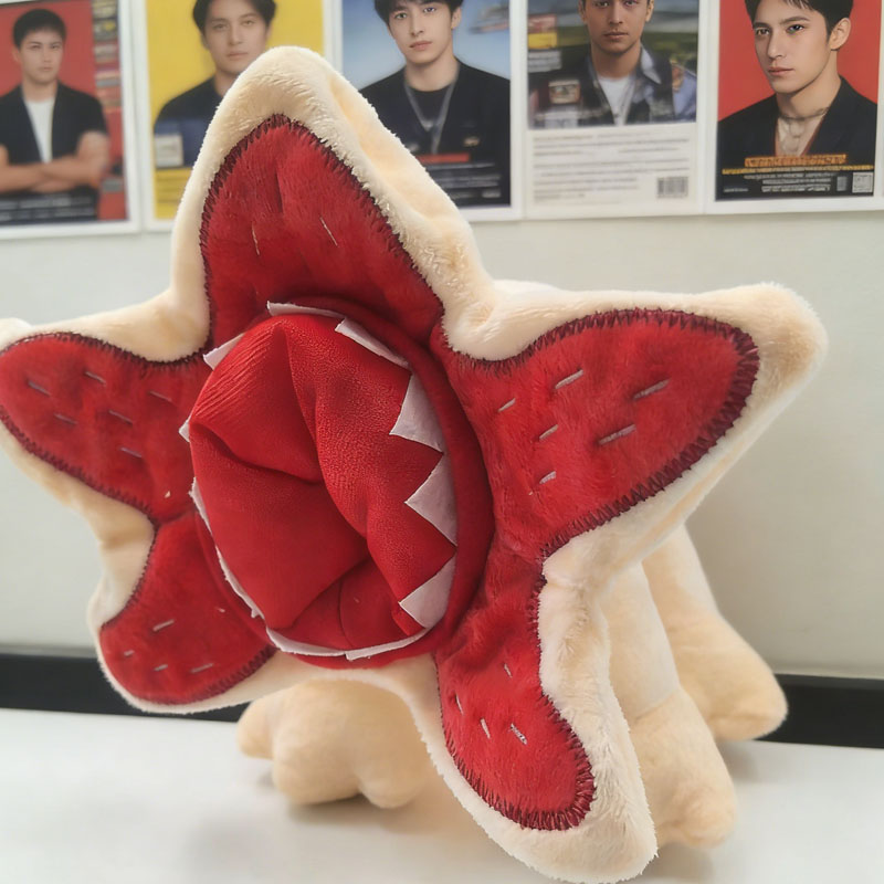 Cute Demogorgon Stuffed Animal - Party Games Gender Reveal recension och pris
