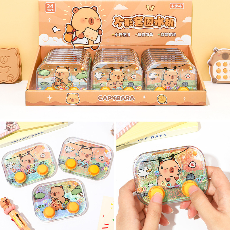 Cartoon Square Game Console, C - Party Games Gender Reveal recension och pris